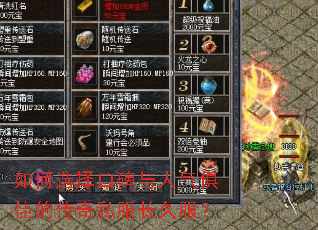 ���ѡ��ڱ���������ѵĴ���˽�����÷���