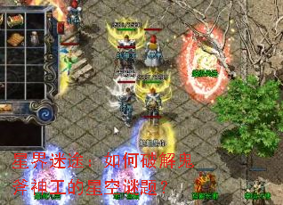 �ǽ���;������ƽ�����񹤵��ǿ����⣿