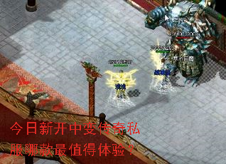 �����¿��б䴫��˽���Ŀ���ֵ�����飿