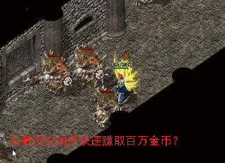 ��������ο���׬ȡ�����ң�