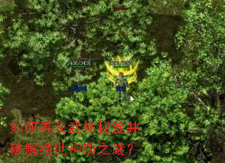 ���Ѱ���������Ų��ƽ������֮�գ�