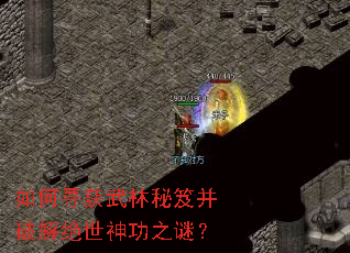 ���Ѱ���������Ų��ƽ������֮�գ�