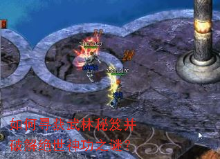 ���Ѱ���������Ų��ƽ������֮�գ�