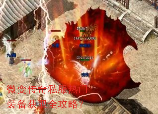 ΢�䴫��˽������װ����ȡȫ���ԣ�