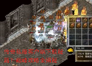 ����˽���ͻ��������ؼ����۷幥��ȫ����