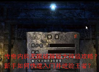 �����ڹ������ƽ����񼶹��ԣ�������ο������Ų��������ߣ�