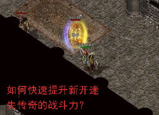 ��ο��������¿���ʧ�����ս������