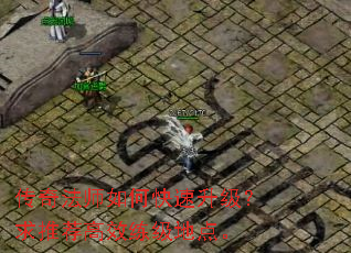 ���淨ʦ��ο������������Ƽ���Ч�����ص㡣