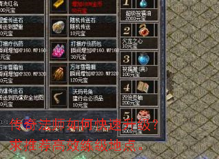 ���淨ʦ��ο������������Ƽ���Ч�����ص㡣