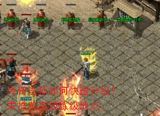 ���淨ʦ��ο������������Ƽ���Ч�����ص㡣