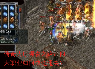 �������ǿ��֮·���Ĵ�ְҵ��ο���ͨ�أ�