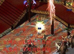 �����ɽʯ����Ѱ�����ر��أ��������Խ���