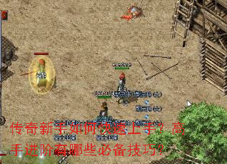 ����������ο������֣����ֽ�������Щ�ر����ɣ�