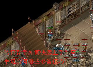 ����������ο������֣����ֽ�������Щ�ر����ɣ�