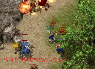 �������ְҵPK��������Щ��