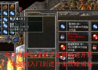 ��ش���˽��������ο��ٿ��ģ���������ŵ�����ȫ���Խ���