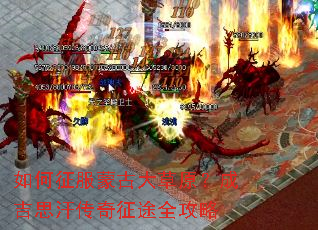 ��������ɹŴ��ԭ���ɼ�˼��������;ȫ����