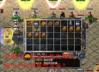 ��δ���Ԥ��ͷ������˽���еĶ�������װ����