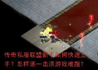 ����˽������������ο������֣�������һ������Ϸ���⣿