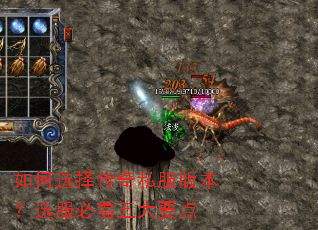 ���ѡ����˽���汾��ѡ���ؿ����Ҫ��