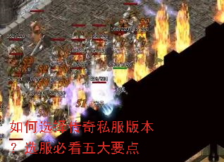 ���ѡ����˽���汾��ѡ���ؿ����Ҫ��