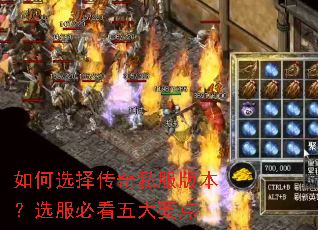 ���ѡ����˽���汾��ѡ���ؿ����Ҫ��