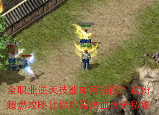 ȫְҵ���켼����δ��䣿��ݳ�ȼ��������ư���Ѫ����˽��