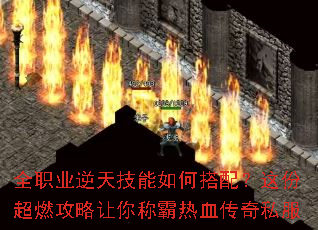 ȫְҵ���켼����δ��䣿��ݳ�ȼ��������ư���Ѫ����˽��