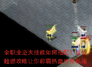 ȫְҵ���켼����δ��䣿��ݳ�ȼ��������ư���Ѫ����˽��