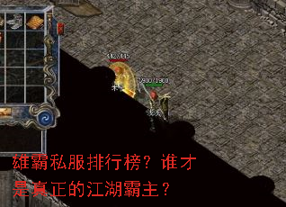 �۰�˽�����а�˭���������Ľ���������