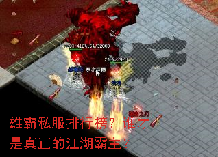 �۰�˽�����а�˭���������Ľ���������