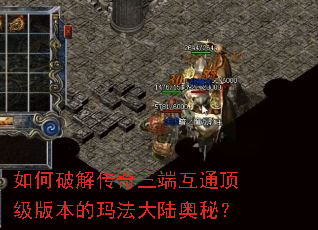 ����ƽ⴫�����˻�ͨ�����汾���귨��½���أ�