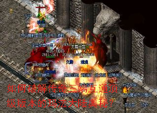 ����ƽ⴫�����˻�ͨ�����汾���귨��½���أ�