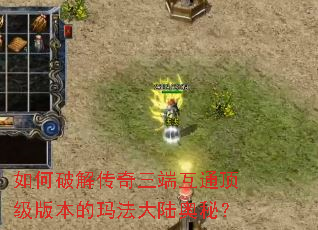 ����ƽ⴫�����˻�ͨ�����汾���귨��½���أ�