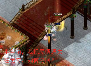 ����ǰ���ҰѰ�����ʧ�ڴ��棬���Ѱ�أ�