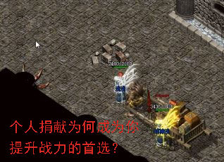 ���˾���Ϊ�γ�Ϊ������ս������ѡ��