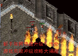 ������ο���������������Ϸ��Ч�弶���Դ����