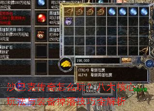 ɳ�Ϳ˴�����ô�棿�˴�����淨��װ�����似��ȫ����