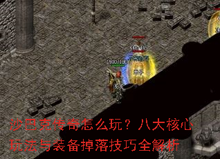 ɳ�Ϳ˴�����ô�棿�˴�����淨��װ�����似��ȫ����