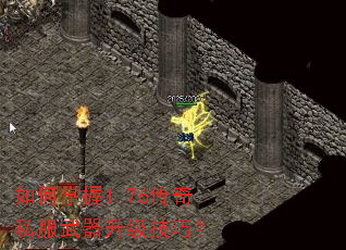 �������1.76����˽�������������ɣ�