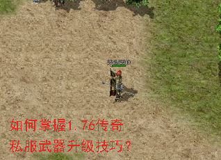 �������1.76����˽�������������ɣ�