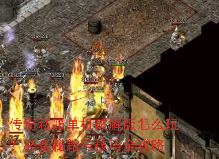 ����˽�������ƽ����ô�棿�ر��ؼ��뼼��ȫ����