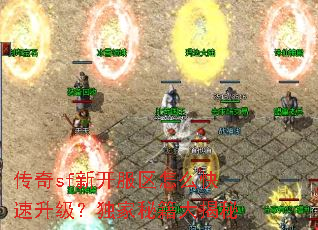 ����sf�¿�������ô���������������ؼ������