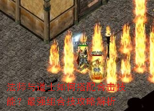 ��ʦ���ʿ��δ���ϻ����ܣ���ǿ��ϼ����Խ���