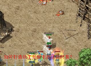 ��δ������������еĶ���ʱװ��