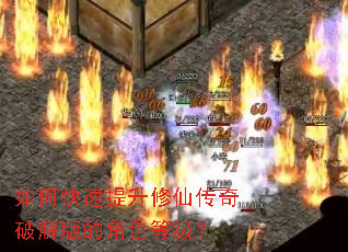 ��ο����������ɴ����ƽ��Ľ�ɫ�ȼ���