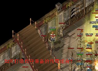 ��δ��칥�ؼ汸�Ĵ�����ϣ�