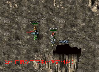 ��δ��칥�ؼ汸�Ĵ�����ϣ�