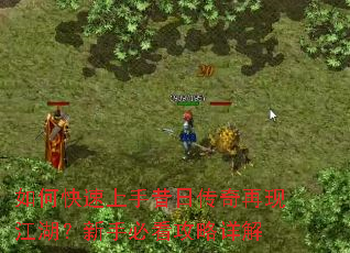 ��ο����������մ������ֽ��������ֱؿ��������