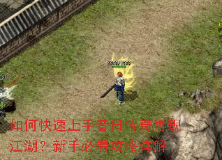 ��ο����������մ������ֽ��������ֱؿ��������